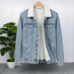Premium Denim Sherpa Lined Jacket