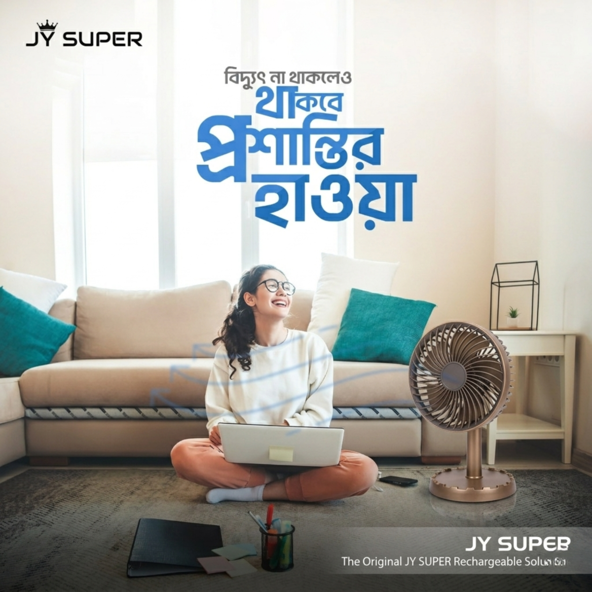 jy super